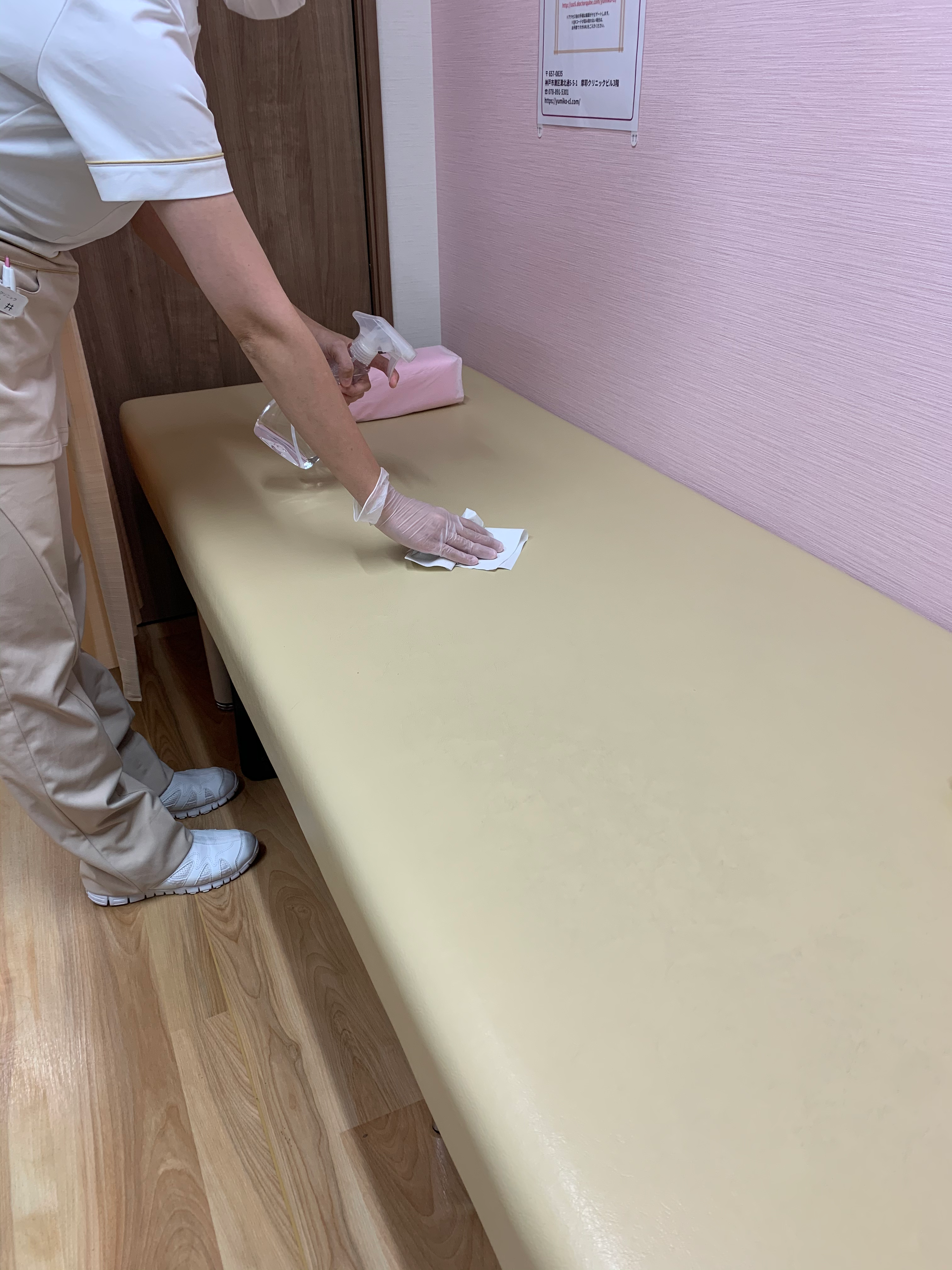 当院での対策 由美子クリニック 神戸市灘区 摩耶駅の肛門外科 女性医師